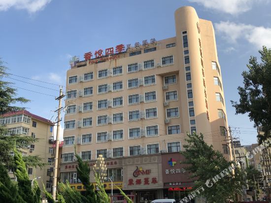 四季粥铺