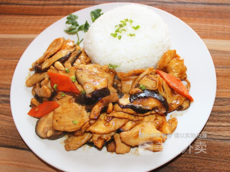 鸡肉香菇盖浇饭图片