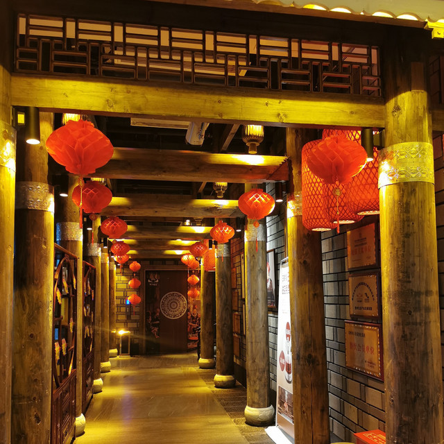 西江传说苗岭家宴