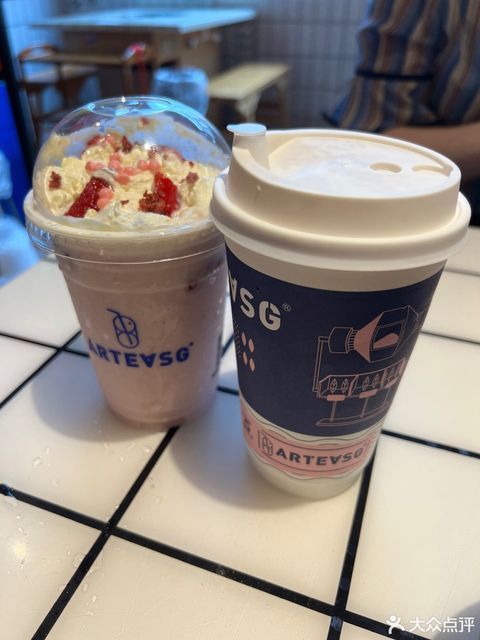 arteasg新加坡奶茶