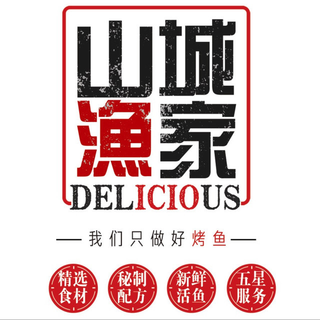 呷哺呷哺嘉茂店