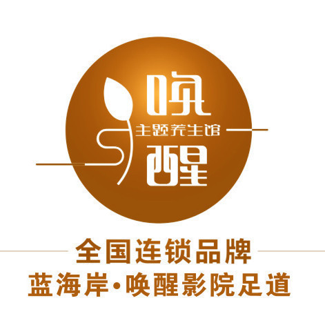 【悦龙按摩】地址,电话,路线,周边设施_360地图