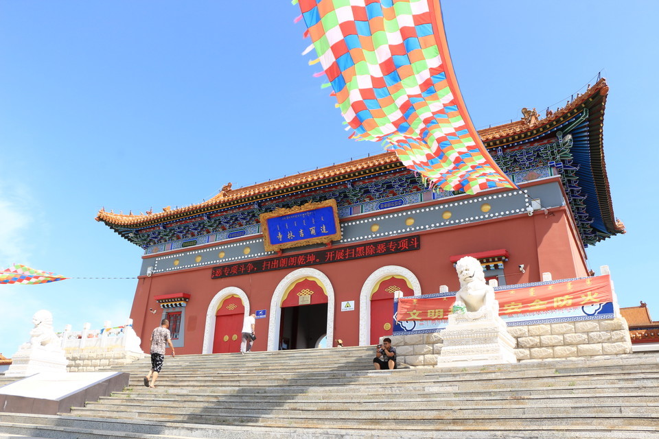 查看海拉尔市区景点_360地图搜索结果列表