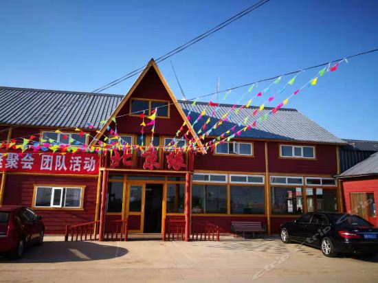 张北德胜村民宿