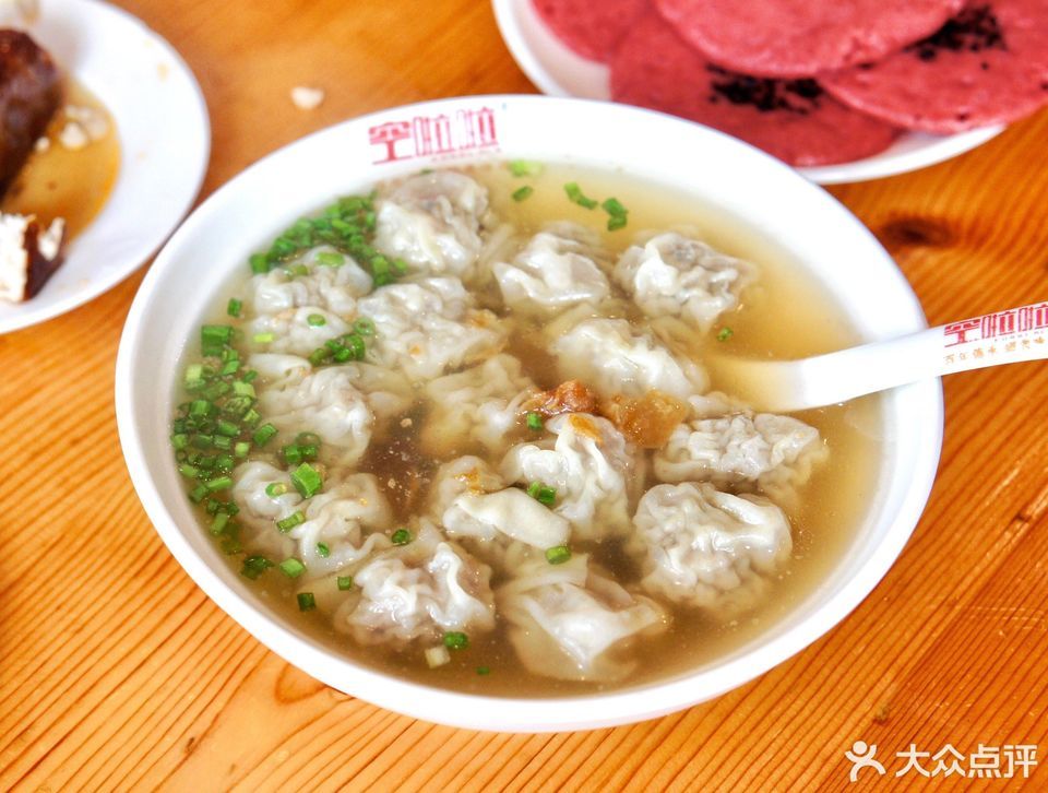 上卢老天馄饨(横店东磁路分店)