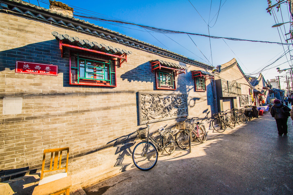 查看陕西特色美食_360地图搜索结果列表