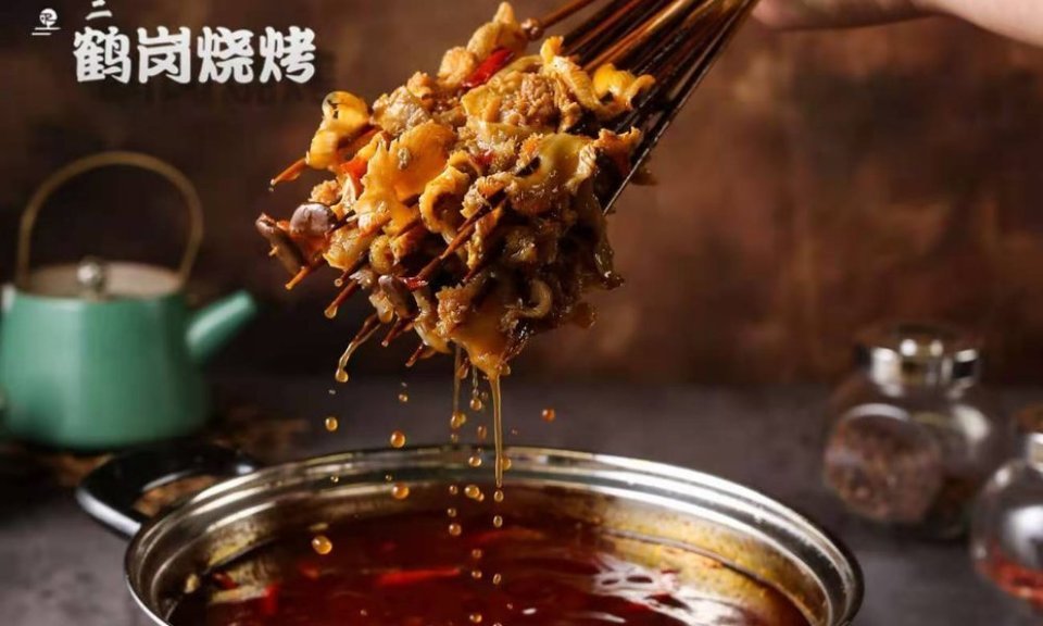 招牌涮肚锅图片