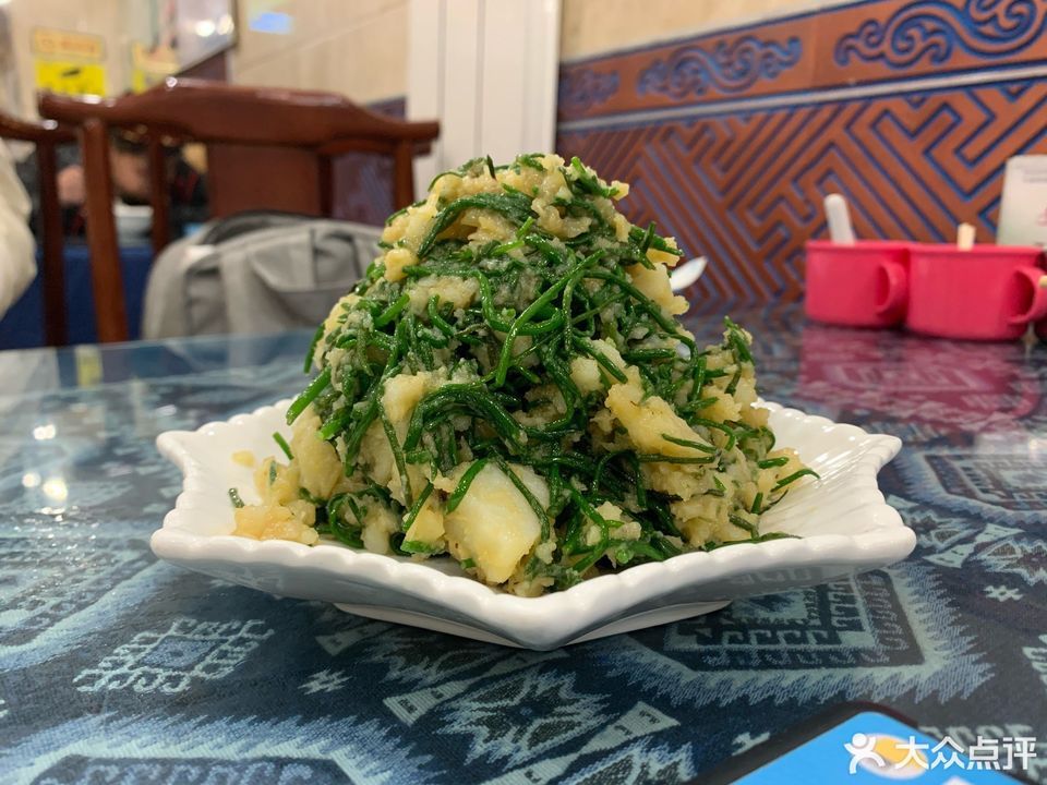 土豆泥沙葱图片