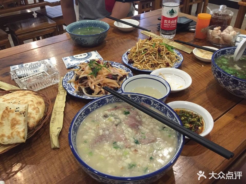 铭清楼位于渭南市大荔县 标签:餐馆中餐餐饮快餐餐厅