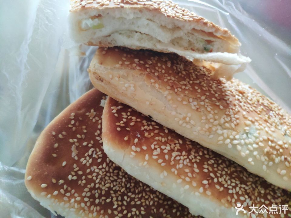 香酥烧饼王图片