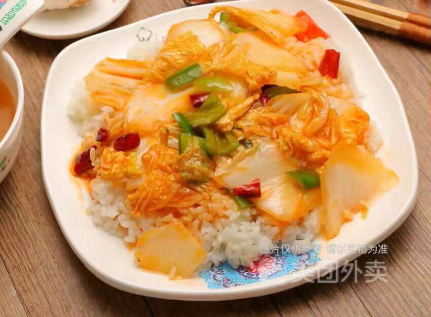酸辣白菜盖浇饭图片