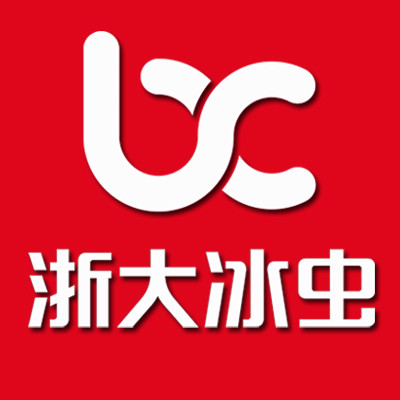浙大冰虫地址(位置,怎么去,怎么走,在哪,在哪里,在哪儿):重庆市渝北区