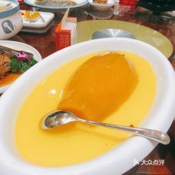 新天居大酒店武汉路店