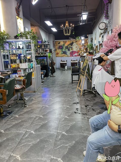 雨田造型(政七街店)图片