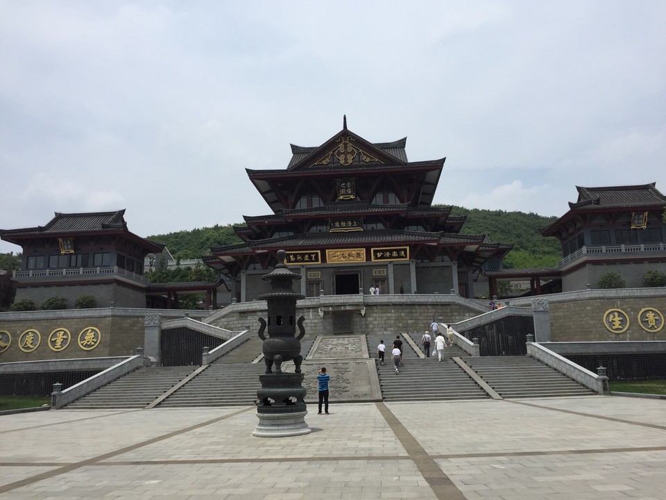 镇江市 休闲娱乐 景点公园 > 元符万宁宫  相关搜索 茅山三清观茅山