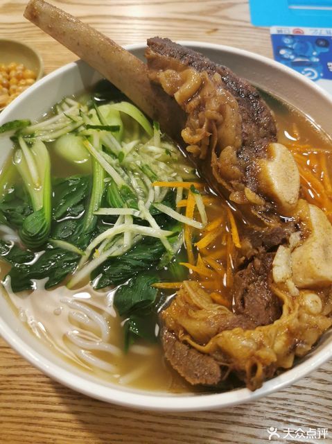 劲犟牛骨面