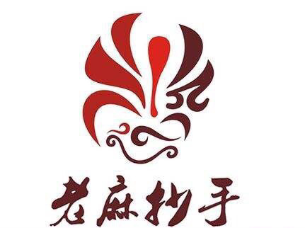 老麻抄手夹江店