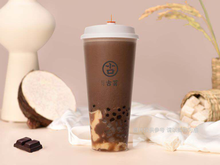 古茗奶茶新华路店