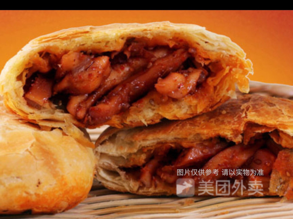麦多馅饼二小店