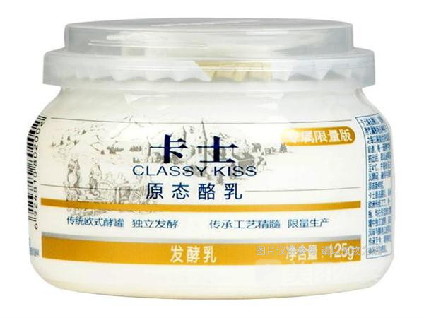 卡士原态酪乳图片