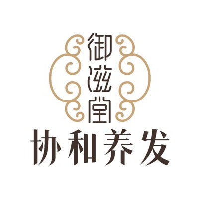 协和养发(宽城万达店)