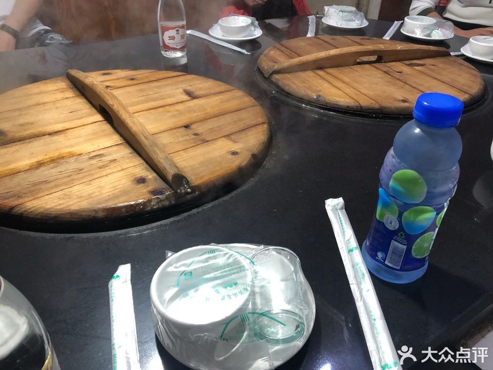 縱家鐵鍋燉總店