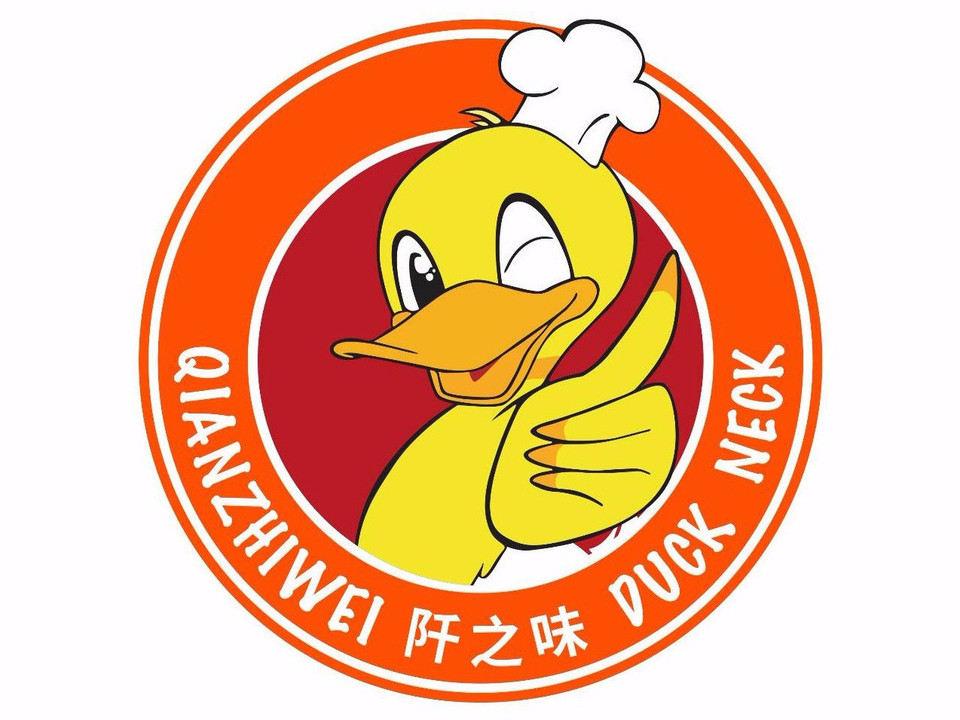 烤鸭设计参考logo图片