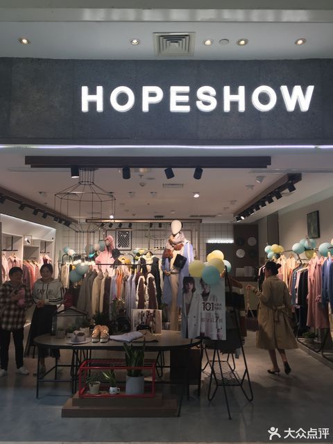 【onemore(万达广场店)】onemore(万达广场店)电话