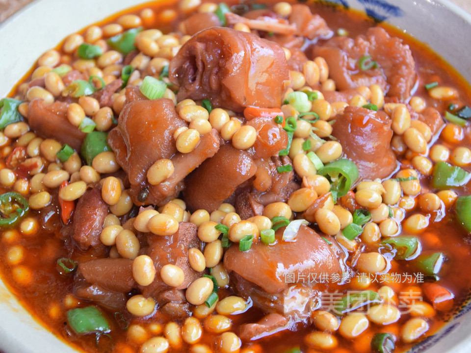 黄豆焖蹄花图片