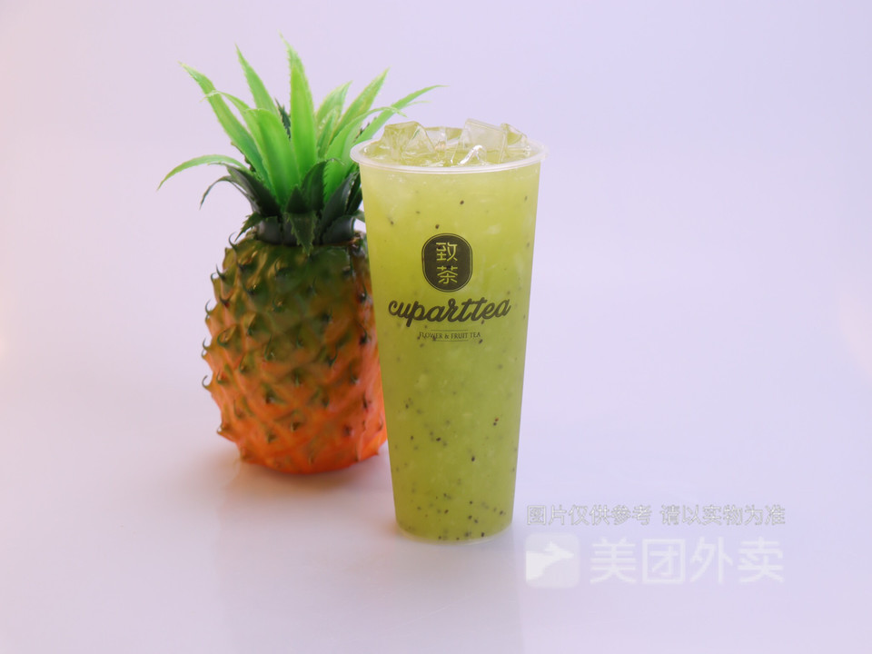 满杯奇异果图片