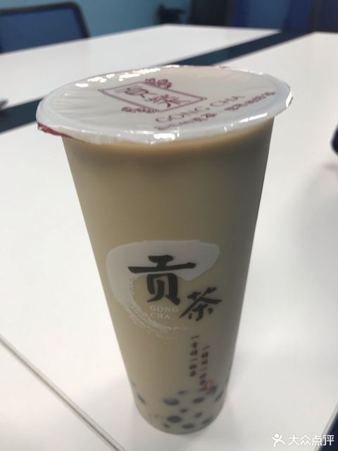 贡茶人大店