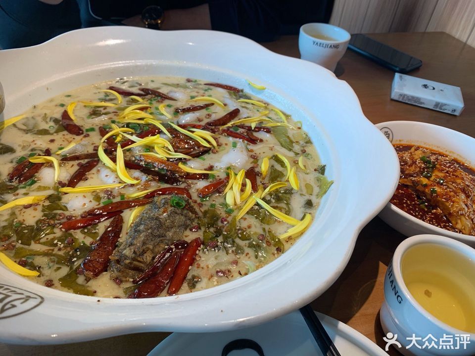 江魚兒酸菜魚陸豐東海店