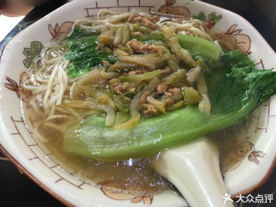 沙县精品营养小吃