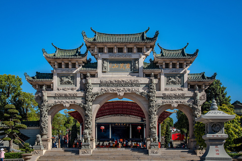 玄武山风景区图片