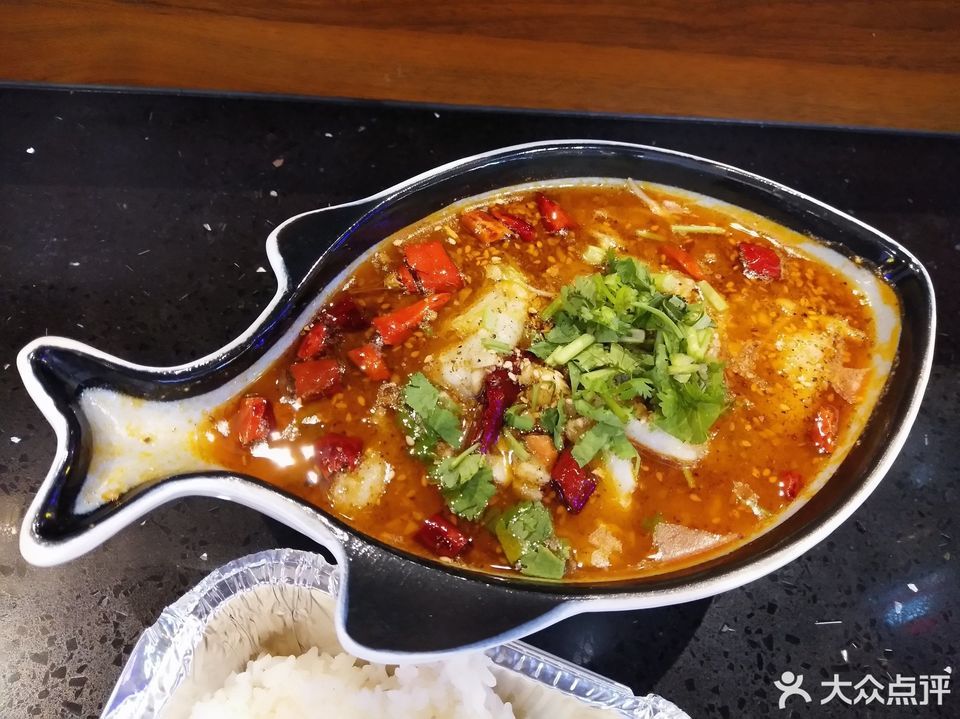 麻辣水煮鱼米线图片