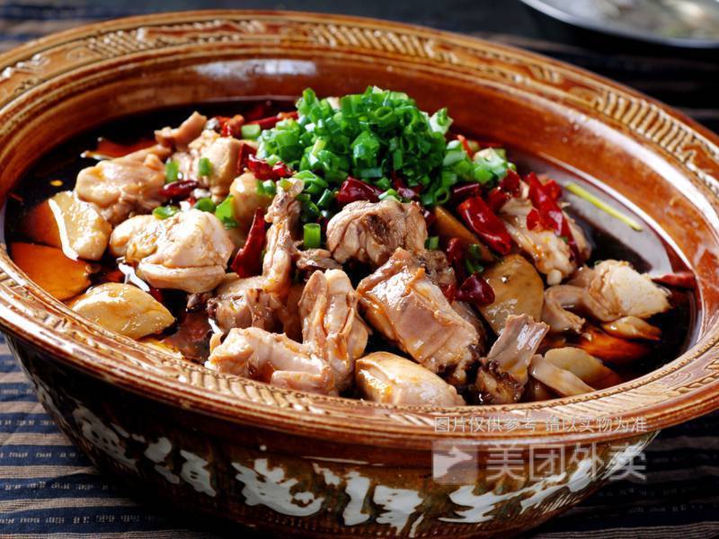 贵州苗岭竹笋芋儿鸡(高桥店)地址(位置,怎么去,怎么走,在哪,在哪里,在