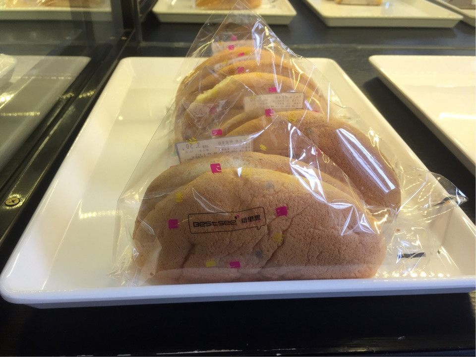 焙里思盛世桃源店