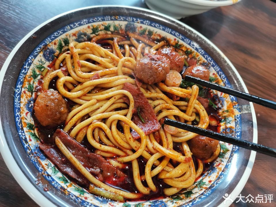 查看老白家牛肉丸子面_360地图搜索结果列表