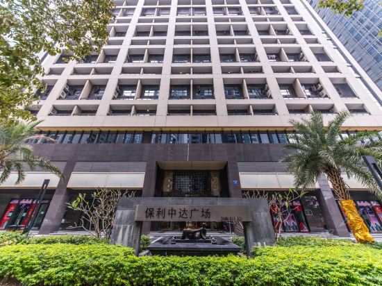 在哪,在哪里,在哪儿):广州市天河区珠江新城兴安路15号保利中达广场3