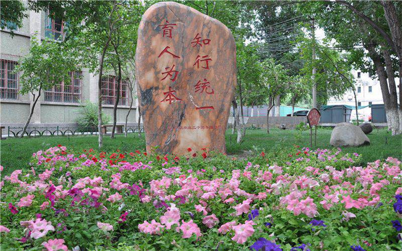 新疆工程学院(南昌路校区)