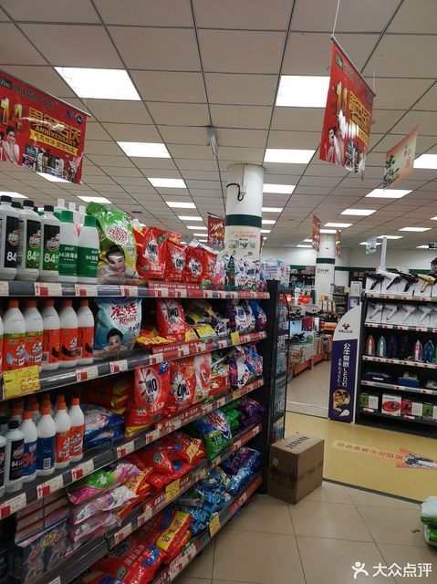 走,在哪,在哪里,在哪儿):廊坊市霸州市武平道与红星街交汇处附近东