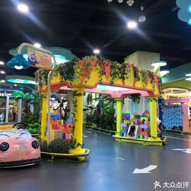 迪克小镇儿童乐园