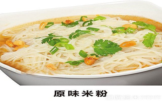 无名缘米粉美林园店