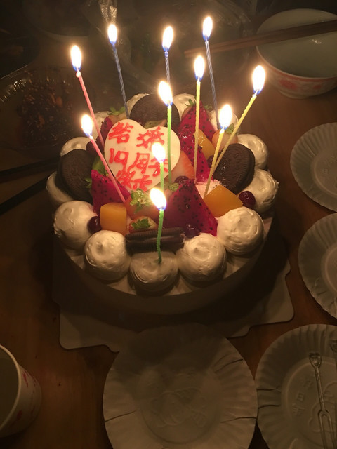 迷你蛋糕推荐菜:冠林蛋糕(福泰隆店)位于徐州市沛县汉城路福泰隆东门