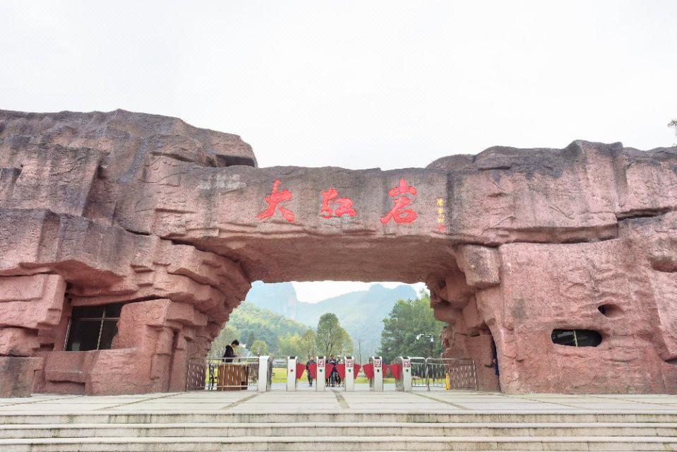 【兰湖旅游度假区】兰湖旅游度假区门票,兰湖旅游度假区游玩攻略_360