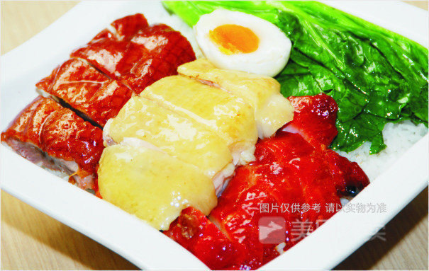 咸蛋三宝饭图片