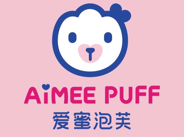 爱蜜泡芙(高新万达店)图片