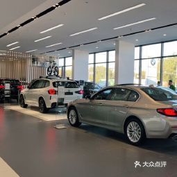 宝马4s店招聘_BMW巩义义德宝 宝马4S店 高薪诚聘