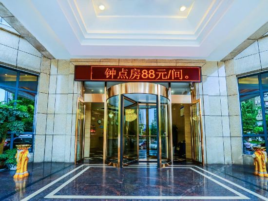 丝画大酒店(重庆巴国城店)图片