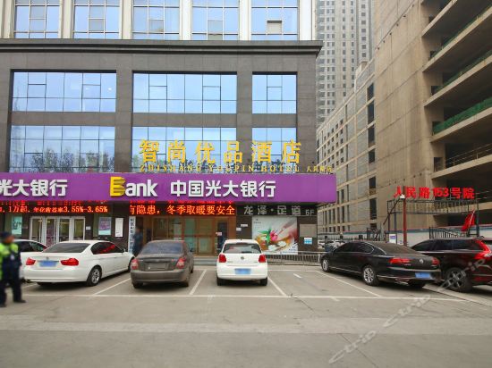 王府花园酒店